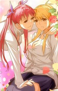 Blinding Flower