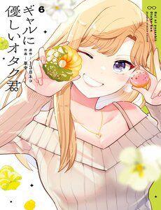 Chàng Otaku Tử Tế Với Nàng Gyaru