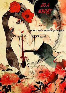 Hoa Nguyệt