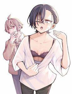 Ikemen Onee-San Wa Sou Yu Me De Miraretai