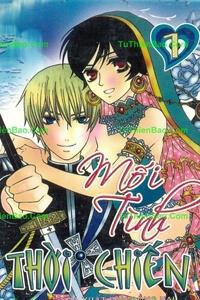 Mối Tình Thời Chiến