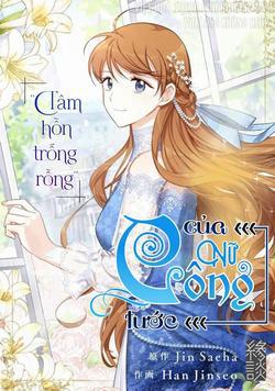 Nữ Công Tước Với Tâm Hồn Trống Rỗng