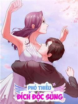 Phó thiếu đích độc sủng