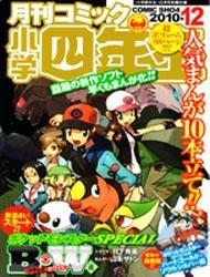 Pokemon Special Black &amp; White Arc