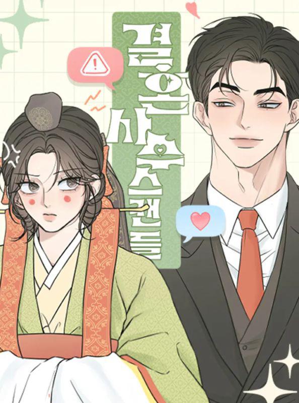 Scandal Bảo Vệ Hôn Nhân