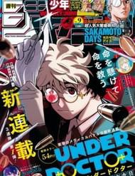 Under Doctor