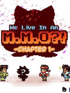 We Are Life In A M . M . O
