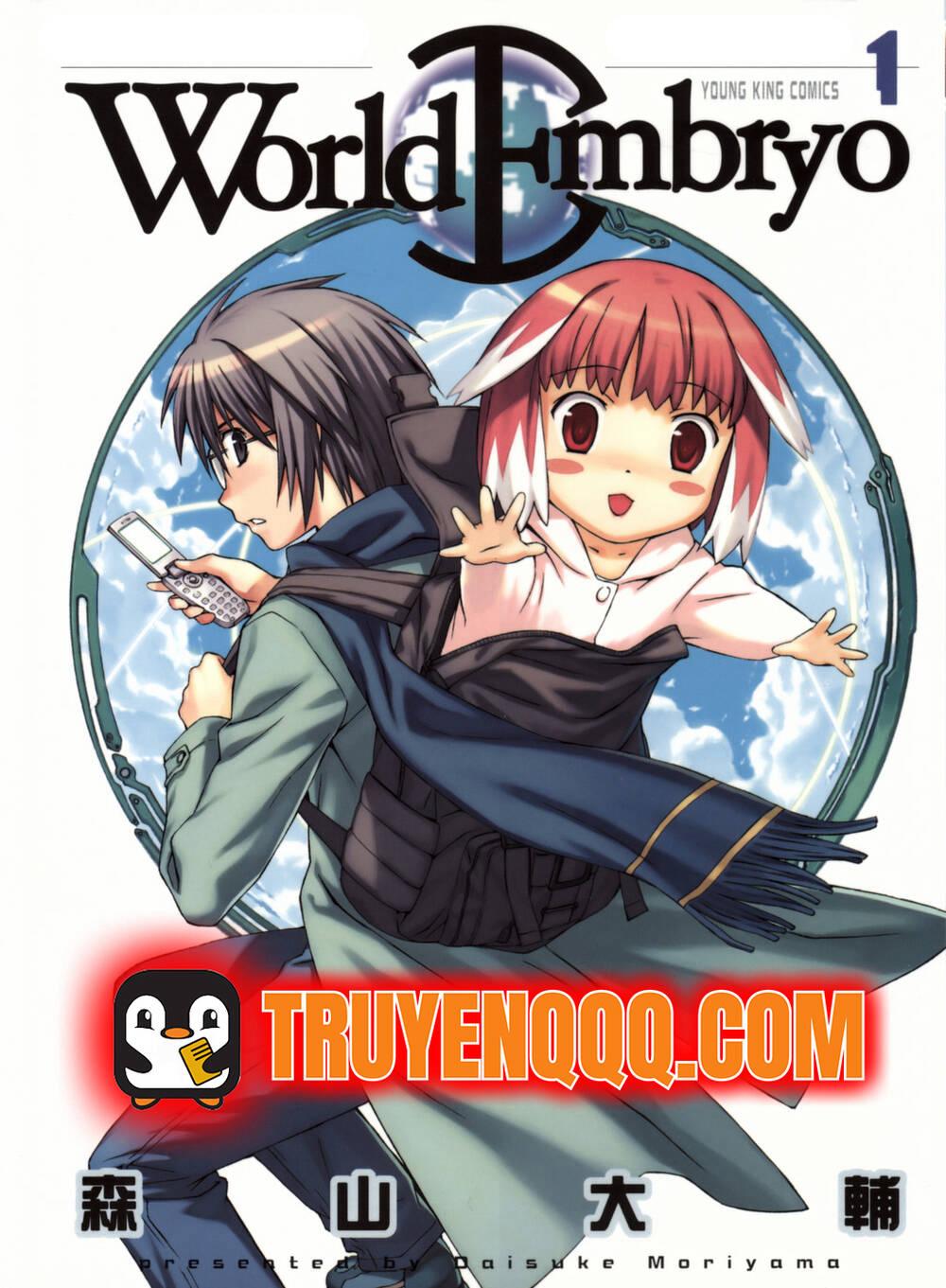 World Embryo Remastered